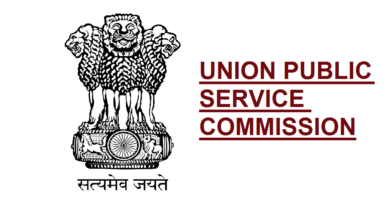 Lateral entry in bureaucracy 2 UPSC