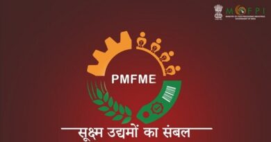 PMFME
