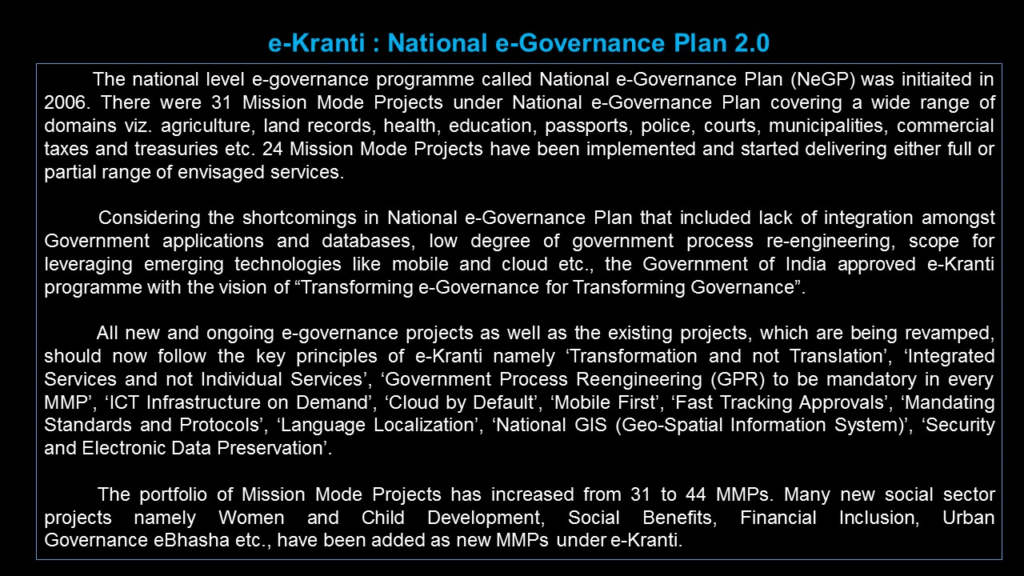 National AI Portal- INDIAai
e-Kranti National e-Governance Plan 2.0
