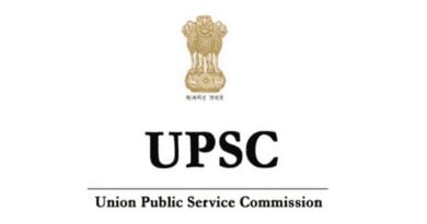 upsc