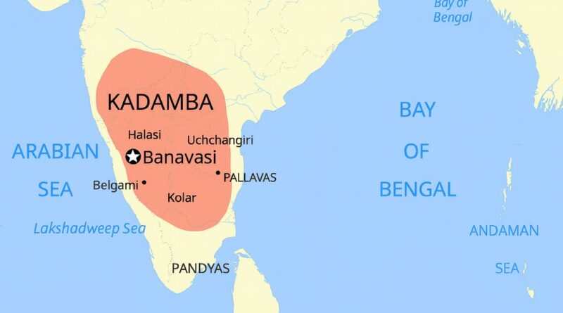 The Kadambas of Banavasi